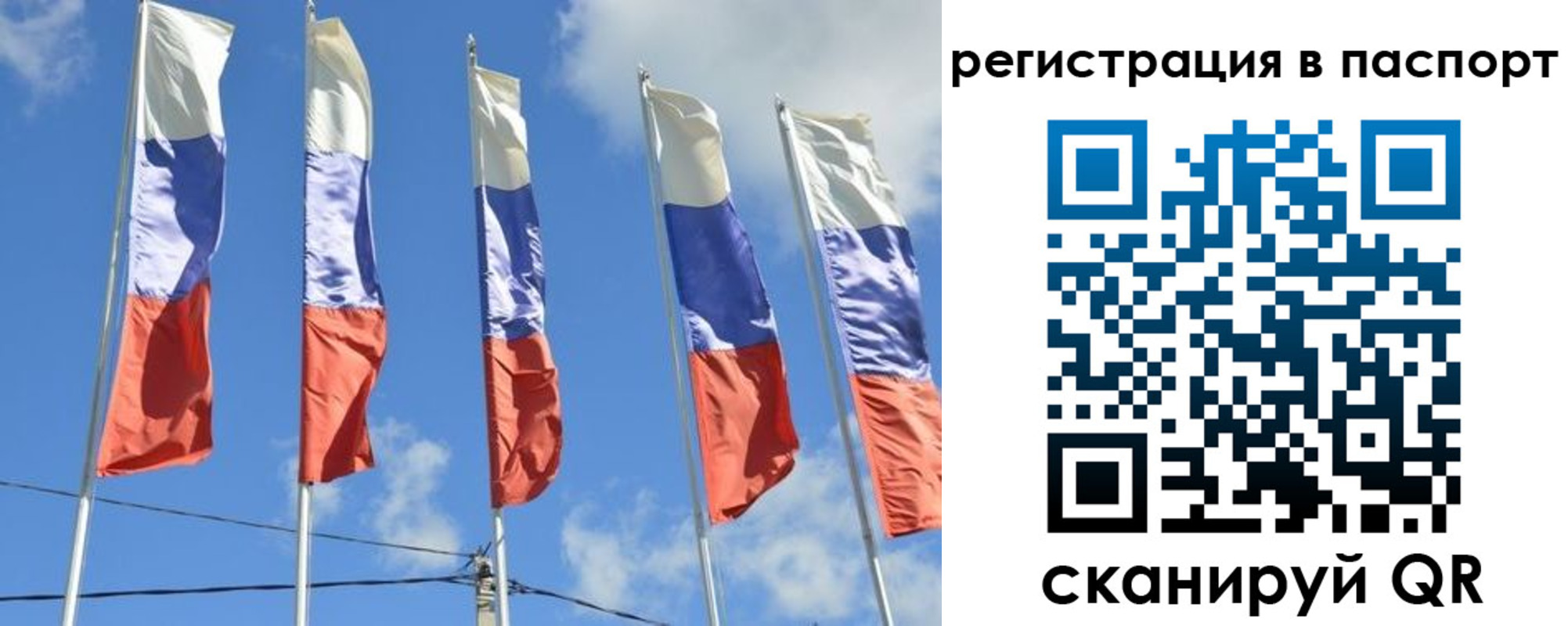 форма 3 в Стерлитамаке